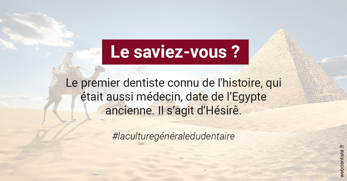 https://www.dentisteivry.fr/Dentiste Egypte 2